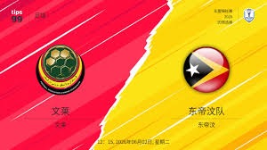 世界杯临阵换帅的历史先例分析