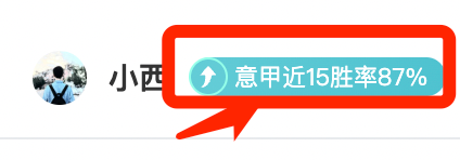 中超第13轮精彩对决 北京国安与青岛西海岸握手言和